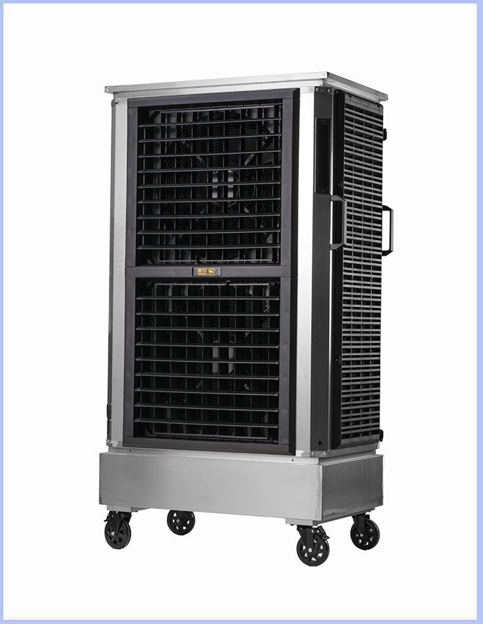 z6尊龙凯时 ES0535T 不锈钢移动冷风机